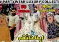 US Bridal Pakistani Wedding Dresses 2026 | Party Wear Collection Good Prices | Nikah | Mehandi Dress
