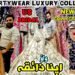 US Bridal Pakistani Wedding Dresses 2026 | Party Wear Collection Good Prices | Nikah | Mehandi Dress