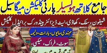 Bridal Handwork Dress Designs 2025 | Wedding Dresses | Memon Corner Jama Cloth Market Karachi