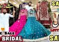 US Bridal Sale 🤩 Pakistani Bridal And Party Wear Dresses Upto 40 To 60 % Off | Wedding Dresses Sale