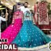 US Bridal Sale 🤩 Pakistani Bridal And Party Wear Dresses Upto 40 To 60 % Off | Wedding Dresses Sale