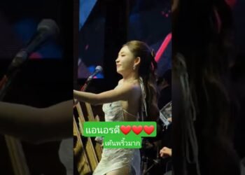 #แอนอรดี #dance #funny #live #wedding #dj #หมอลำใจเกินร้อย #cover #kpop #pov