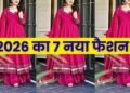 7 Different Types Of Anarkali Dress With Name | Latest Bridal Wedding Wear For Ladies #anarkaligown