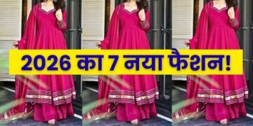 7 Different Types Of Anarkali Dress With Name | Latest Bridal Wedding Wear For Ladies #anarkaligown