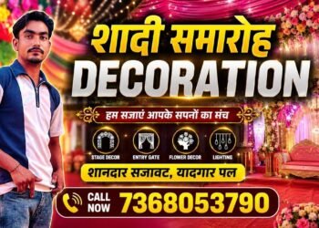 Latest Stage Decoration Design Ideas | Wedding Stage…#like #subscribe #vlog