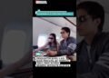 EL SYIFA RESEPSI INTIMATE #elsyifa #elrumi #system #artist #bali #wedding #shorts #viral #viral #fyp