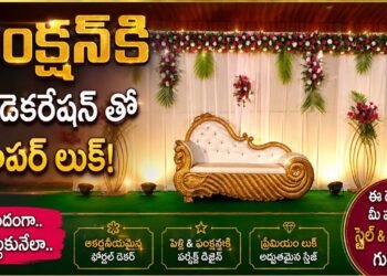 Budget-Friendly Luxury Stage Decoration Ideas!