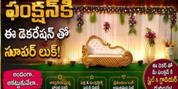 Budget-Friendly Luxury Stage Decoration Ideas!