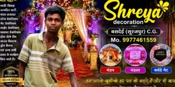 Latest Stage decoration design ideas | wedding stage decoration 2025 | Indian Wedding Stage decoration