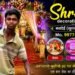 Latest Stage decoration design ideas | wedding stage decoration 2025 | Indian Wedding Stage decoration