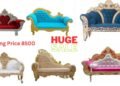 Wedding Sofa price | Tent Sofa Design | Jaimala Sofa Price | Stage ka Sofa  | VIP Sofa | Sofa