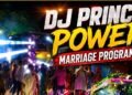 DJ PRINCE POWER | Marriage Programme 2026 | Full DJ Sound | Wedding DJ Dance | Odisha DJ